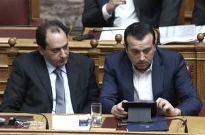 Βατερλό Μαξίμου με τις άδειες