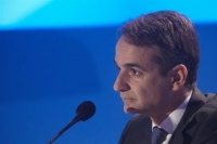 Μητσοτάκης: Να αποδοθεί δικαιοσύνη στην υπόθεση της Marfin