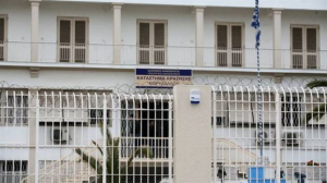 Προσλήψεις 588 υπαλλήλων σε καταστήματα κράτησης μέσω ΑΣΕΠ