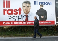 Στις κάλπες οι Κροάτες την Κυριακή εν μέσω της προσφυγικής κρίσης