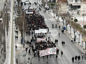 Θεσσαλονίκη: Πορεία των φοιτητών κατά των μη κρατικών Πανεπιστημίων