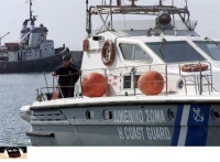 Προσωρινά κρατούμενος ο πλοίαρχος του σκάφους που μετέφερε εκρηκτικά