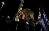 Μία συγκέντρωση σήμερα στη Θεσσαλονίκη