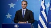 Προσυνέδριο της ΝΔ στη Θεσσαλονίκη παρουσία Μητσοτάκη στις 2 Απριλίου