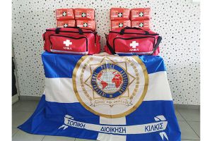 Οι αστυνομικοί της Διεθνούς Ενώσεως Αστυνομικών Τ.Δ. Κιλκίς ευχαριστούν θερμά τον κ. Θεολόγο Ζώτο