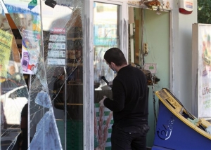 Γκαζάκια σε ΑΤΜ τράπεζας και σε είσοδο κτιρίου στον Πειραιά
