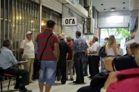 Καταβάλλονται τα οικογενειακά επιδόματα εκκρεμών αιτήσεων έτους 2015