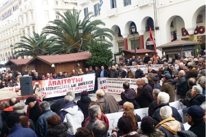 Μαζικές κινητοποιήσεις των συνταξιούχων σε Αθήνα και Θεσσαλονίκη