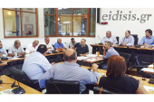 Συνεδριάζει την Παρασκευή 29/6 το Δημοτικό Συμβούλιο Κιλκίς