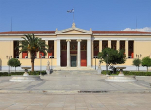 Εισαγγελική παρέμβαση για την παραβατικότητα στα Πανεπιστήμια
