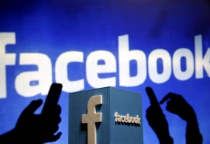 Γιατί το Facebook ζητά γυμνές φωτογραφίες των χρηστών του