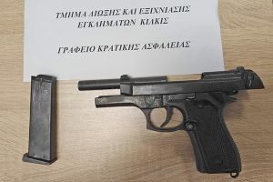Συνελήφθη άνδρας στο Κιλκίς να κατέχει ένα πιστόλι κρότου