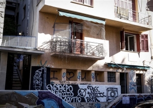 Εκκένωση κατάληψης στα Εξάρχεια - Τέσσερις συλλήψεις