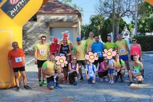 Διαδρομές ορεινού τρεξίματος από τη Δόξα Βαπτιστή