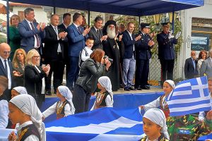 Τιμήθηκε η 113η επέτειος της Απελευθέρωσης της Παιονίας