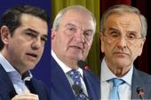 Κατάντια...