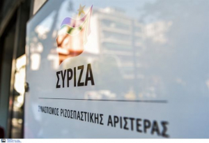 Πυρά ΣΥΡΙΖΑ κατά Μητσοτάκη