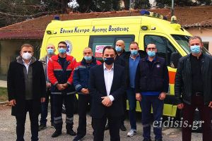 Με τους εργαζόμενους στο ΕΚΑΒ Κιλκίς ο Γιώργος Γεωργαντάς