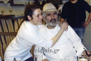 Παραδοσιακές τροφές «ΡΑΓΙΑΝ»