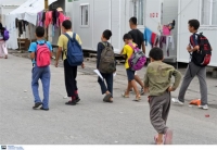 Οι ασυνόδευτοι ανήλικοι πρόσφυγες... εξαφανίζονται