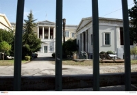 Στις 13 Οκτωβρίου οι εκλογές για πρύτανη στο Μετσόβιο