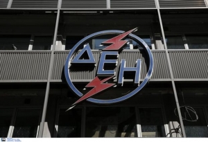 ΝΔ: Οι ευθύνες της κυβέρνησης για την κατάντια της ΔΕΗ δεν κρύβονται