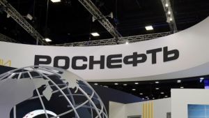 Η Κάριν Κνάισλ και ο Γκέρχαρντ Σρέντερ προτάθηκαν για το ΔΣ της ρωσικής πετρελαϊκής εταιρείας Rosneft