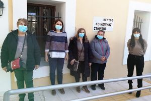 Το Κέντρο Κοινωνικής Στήριξης Κιλκίς ευχαριστεί το Σωματείο Εργαζομένων του νοσοκομείου Κιλκίς