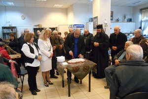 Κοπή βασιλόπιτας στο Κ.Α.Π.Η. Δήμου Κιλκίς