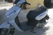 Μικρές Αγγελίες / ΕΙΔΗΣΕΙΣ: Πωλείται μηχανάκι 50cc (31-7-2020)