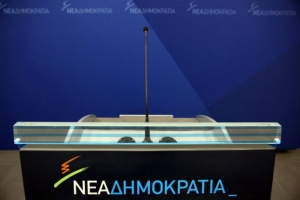 ΝΔ: Η ανεύθυνη πολιτική της κυβέρνησης διαλύει το Δημόσιο