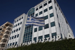 Βρέθηκε ο αποστολέας παγιδευμένου φακέλου στο Χρηματιστήριο