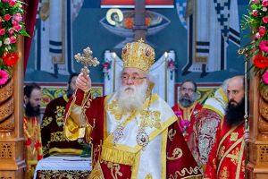 Μήνυμα του Μητροπολίτη Πολυανής, Κιλκισίου και Αγίου Αθανασίου Εμμανουήλ