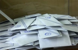 Στο 14% η διαφορά της ΝΔ από τον ΣΥΡΙΖΑ, σύμφωνα με νέα έρευνα
