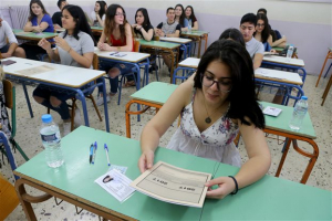 Αναρτήθηκαν τα μηχανογραφικά δελτία για τις Πανελλαδικές