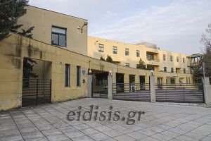 Στον ΕΦΚΑ Κιλκίς μεταστεγάζονται υπάλληλοι των πρώην ΤΕΒΕ Κιλκίς και ΙΚΑ Αξιούπολης