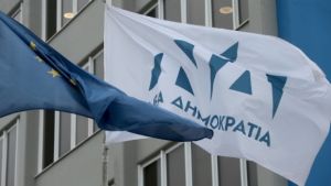 Κύκλοι ΝΔ για ηχητικό Μιώνη: Ο ΣΥΡΙΖΑ είχε στήσει παραδικαστικό σύστημα κι έκανε δουλειές...