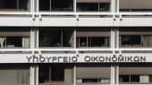 ΥΠΟΙΚ: Το Πρόγραμμα απασχόλησης ανέργων ηλικίας 55 έως 67 δεν διακόπτεται και δεν περικόπτεται