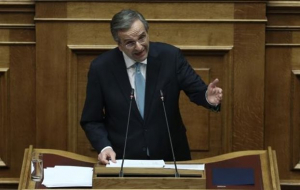 Στην Προανακριτική για την Novartis την Τρίτη ο Αντώνης Σαμαράς