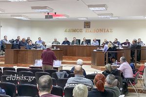 Με 18 θέματα συνεδριάζει την Τρίτη 23/1 το δημοτικό συμβούλιο Παιονίας