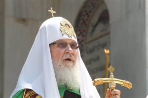 Έφθασε στο Αγιον Ορος ο Πατριάρχης Μόσχας Κύριλλος