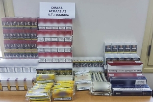 Συνελήφθησαν 2 άτομα για κατοχή λαθραίων τσιγάρων