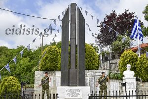 Την Κυριακή 17 Μαΐου η εκδήλωση μνήμης για την 108η επέτειο της μάχης του Σκρα