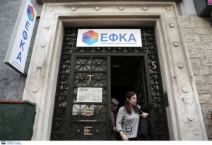 ΕΦΚΑ: Ανεβαίνουν τα χαράτσια, μειώνονται οι εισπράξεις