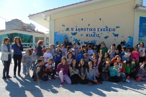 Γιορτάζουμε την παγκόσμια ημέρα διατροφής στο 5ο Δ. Σ. ΚΙΛΚΙΣ