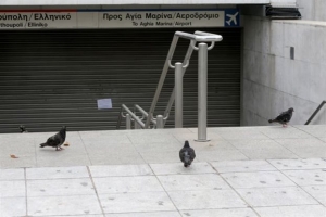 Χωρίς Μετρό, ΗΣΑΠ, Τραμ το Λεκανοπέδιο την Τετάρτη και την Παρασκευή