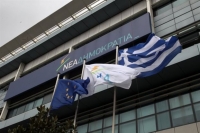 ΝΔ: Απάτη η δήθεν μάχη κατά του ΔΝΤ