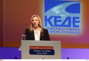 Γεννηματά: «Η λύση για τον τόπο δεν είναι η συνέχιση της λιτότητας»