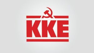 Καλαμαριά: Ανακοίνωση του ΚΚΕ για το πρόσφατο Δημοτικό Συμβούλιο στην Καλαμαριά με θέμα την ιδιωτικοποίηση της Μαρίνας
