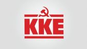 Καλαμαριά: Ανακοίνωση του ΚΚΕ για το πρόσφατο Δημοτικό Συμβούλιο στην Καλαμαριά με θέμα την ιδιωτικοποίηση της Μαρίνας